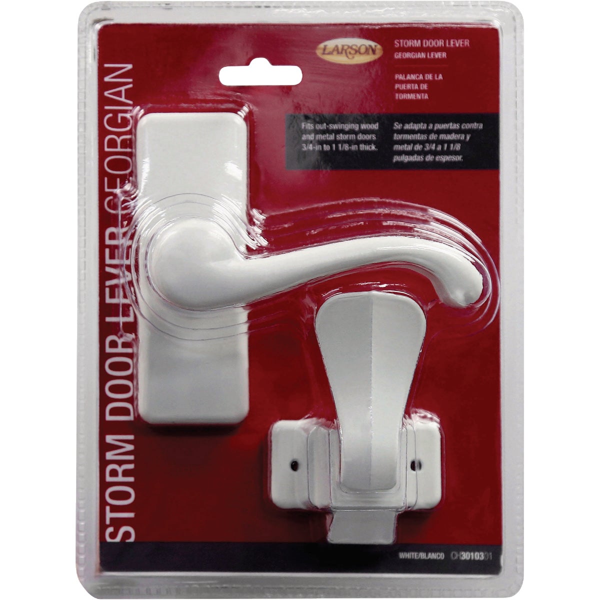 Larson Georgian White Lever Storm Door Latch – Hemlock Hardware