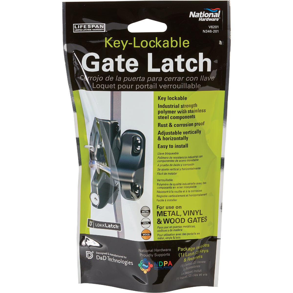 National Hardware LokkLatch Gate Latch Hemlock Hardware