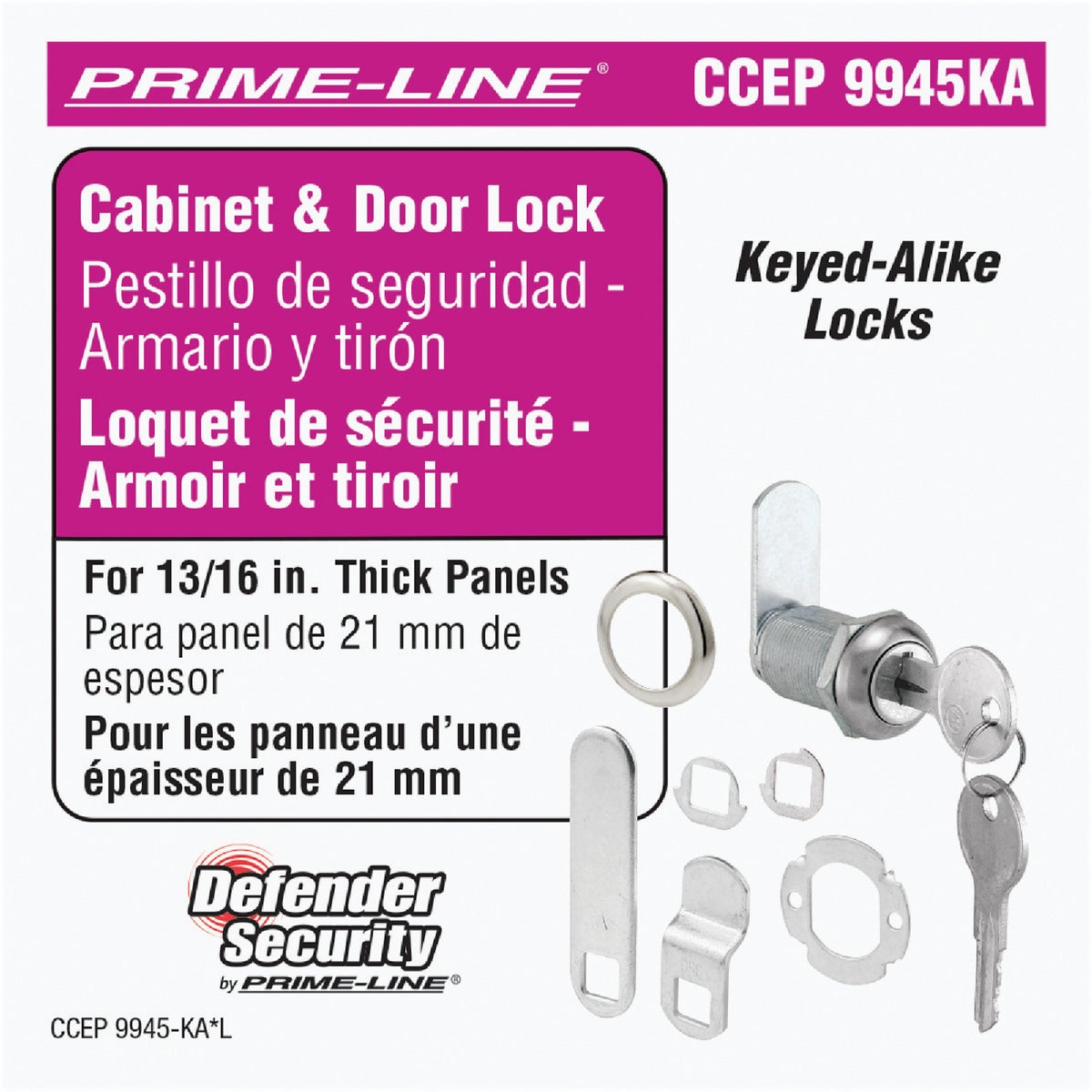 Defender Security 3/4 Steel Drawer & Cabinet Lock - Keyed