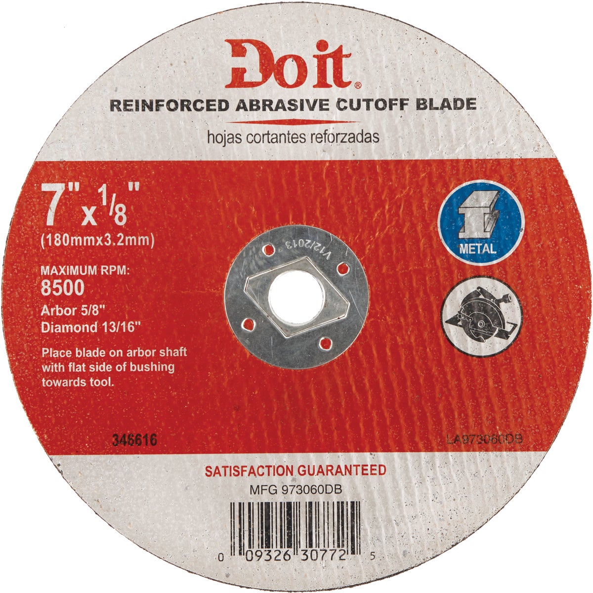 Do It Type 1 7 1 4 In X 1 8 In X 5 8 In Metal Cut Off Wheel do-it-type-1-7-1-4-in-x-1-8-in-x-5-8-in-metal-cut-off-wheel