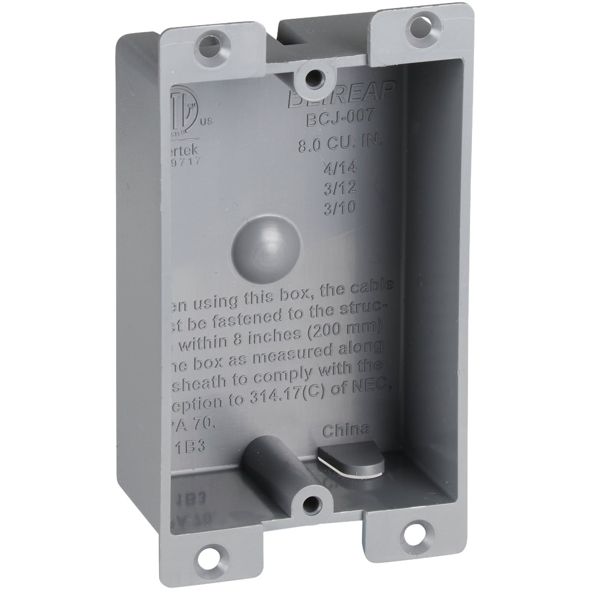 1-Gang PVC Molded Old Work Wall Electrical Box, 8 Cu. In