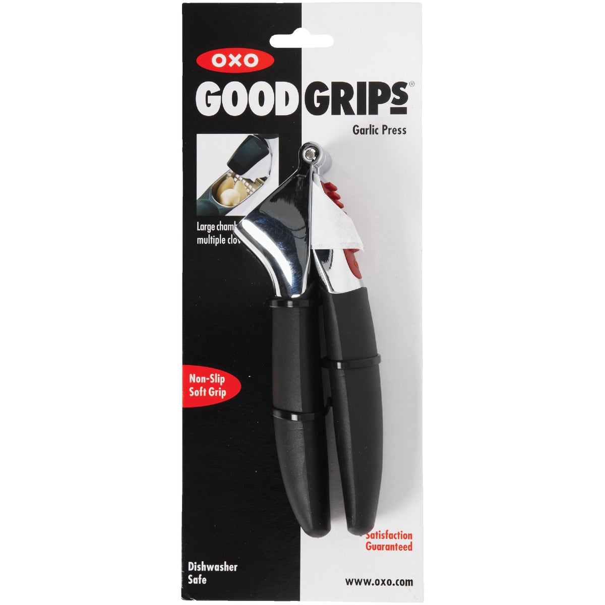 OXO Good Grips Soft Handled Garlic Press - Blender Market