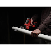 Image of Milwaukee M18 HACKZALL Cordless Reciprocating Saw (Tool Only)