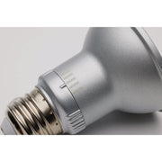 Image of Satco 50W Equivalent 5CCT-Selectable PAR20 Medium Dimmable LED Floodlight Bulb
