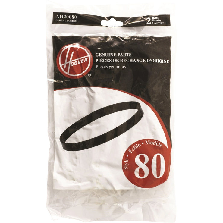 Image of Hoover T-Series Stretch Replacement Belt (2-Pack)
