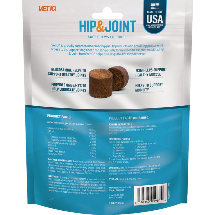 Image of VetIQ 7.4 Oz. Chicken Flavored Hip & Joint Dog Chew (60-Pack)