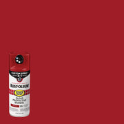 Image of Rust-Oleum Stops Rust 12 Oz. Custom Spray 5 in 1 Gloss Spray Paint, Regal Red