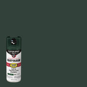 Image of Rust-Oleum Stops Rust 12 Oz. Custom Spray 5 in 1 Satin Spray Paint, Hunter Green