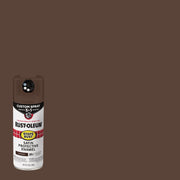 Image of Rust-Oleum Stops Rust 12 Oz. Custom Spray 5 in 1 Satin Spray Paint, Dark Brown
