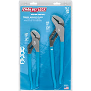 Channellock 9-1/2 In. and 12 In. Groove Joint Plier Set (2-Piece)