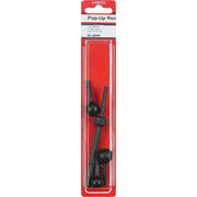 Lasco Universal Plastic Horizontal Ball Rod