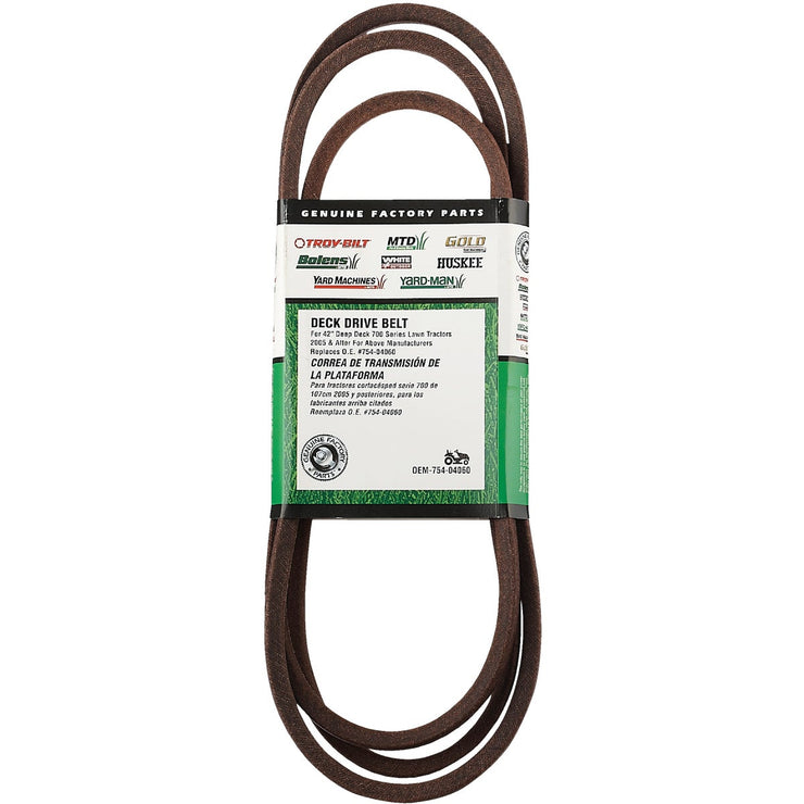 MTD 42 In. Deck Drive Belt