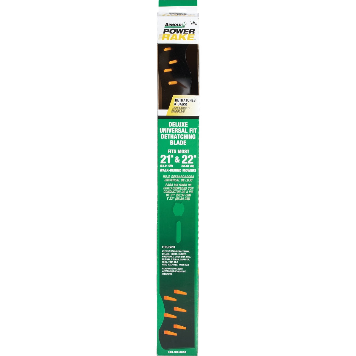 20 Inch Power Rake Blade Arnold Power Universal Rake Blade with Adapter – Hemlock Hardware