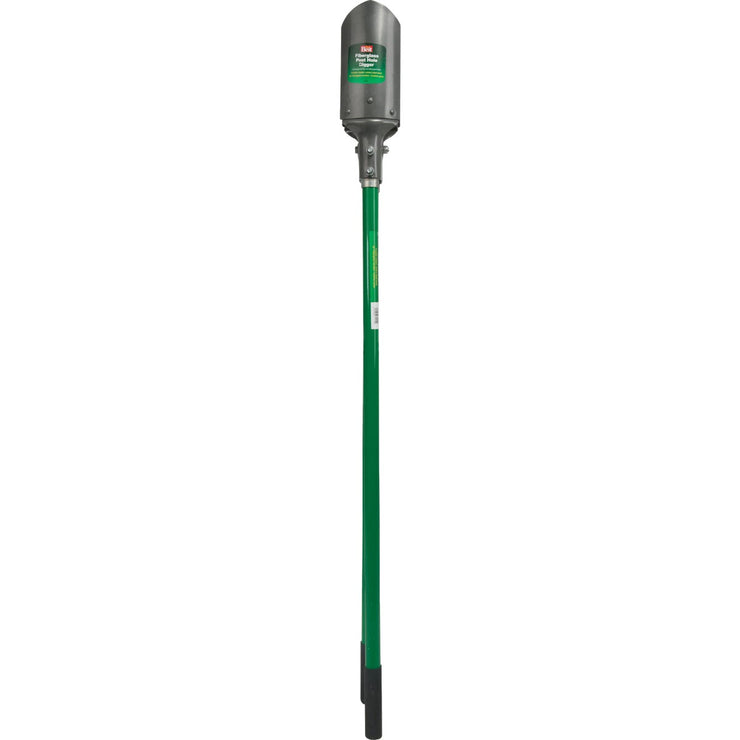 Do it Best Atlas 48 In. Fiberglass Post Hole Digger