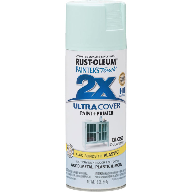 Rust-Oleum Painter&