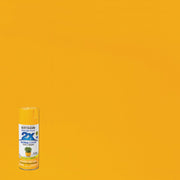 Rust-Oleum Painter's Touch 2X Ultra Cover 12 Oz. Gloss Paint + Primer Spray Paint, Golden Sunset