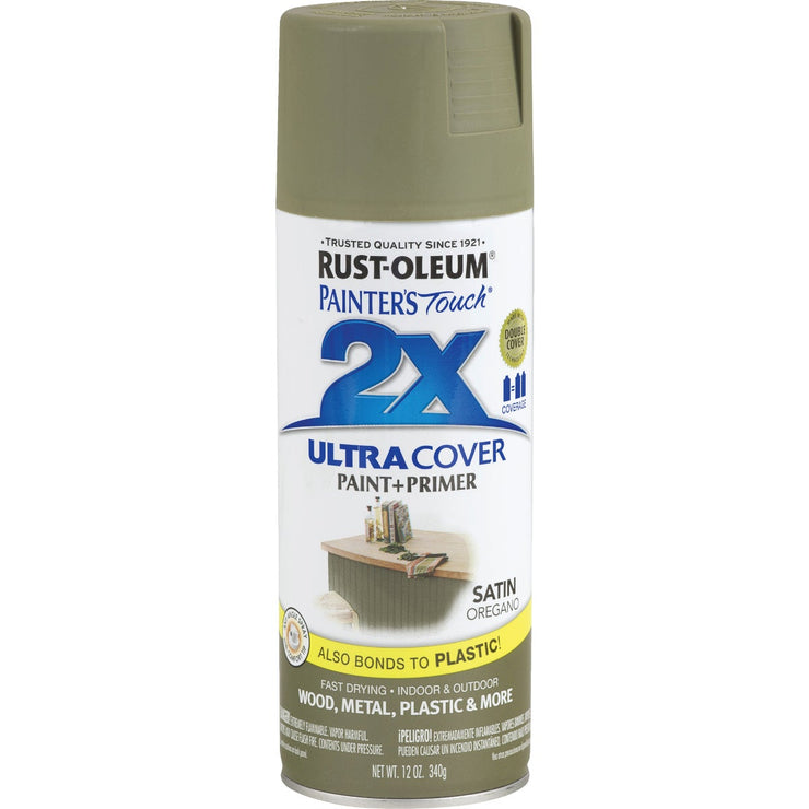 Rust-Oleum Painter&