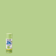 Rust-Oleum Painter's Touch 2X Ultra Cover 12 Oz. Satin Paint + Primer Spray Paint, Green Apple