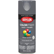 Krylon ColorMaxx 12 Oz. Gloss Spray Paint, Smoke Gray