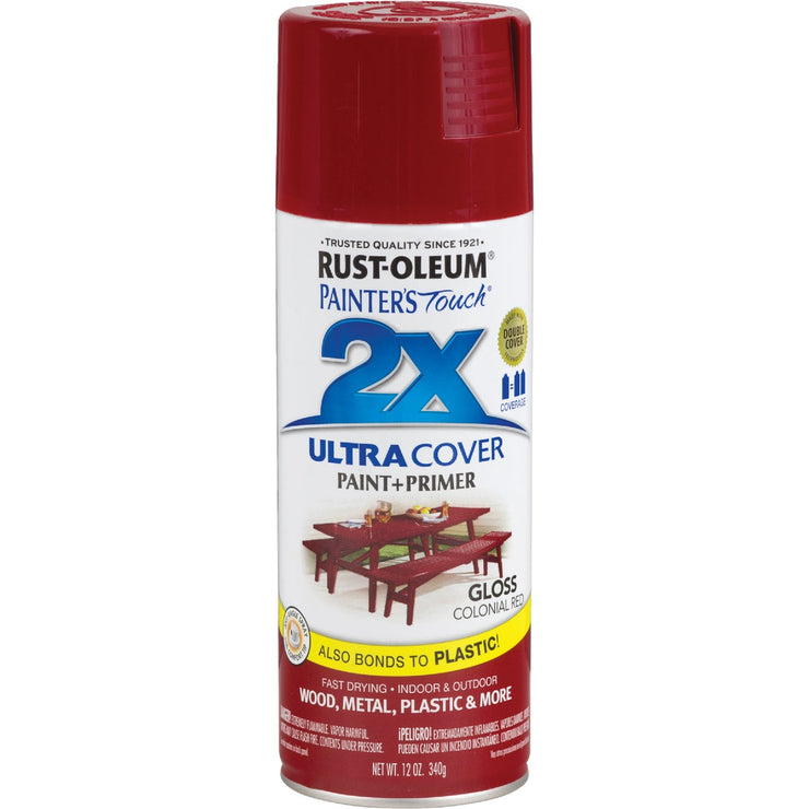 Rust-Oleum Painter&