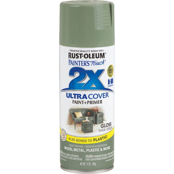 Rust-Oleum Painter&
