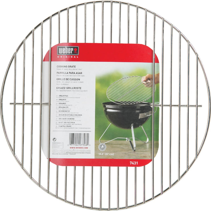 14 grill outlet grate